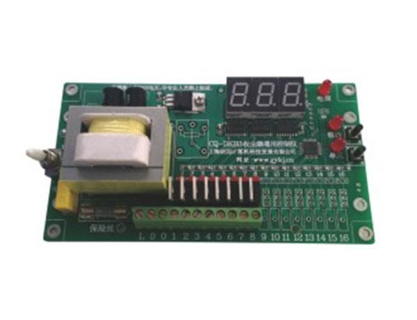 小家電控制板IC 小家電控制板IC