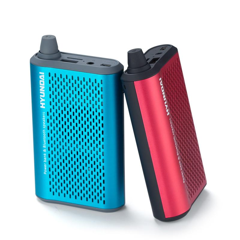 LED藍(lán)牙音響 LED藍(lán)牙音響